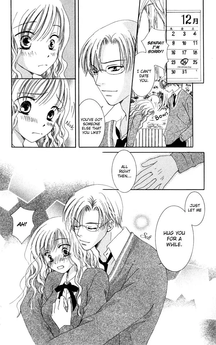 Dr. wa Amai Kiss wo Suru Chapter 4 34